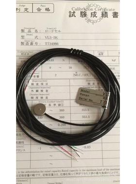 日本VAOM变送器 压力传感器VPVT-A5-20MPAS-4