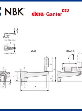 ELESA MT-AT 曲柄摇手 高科技聚合体黑色亚光饰面 机械零配件