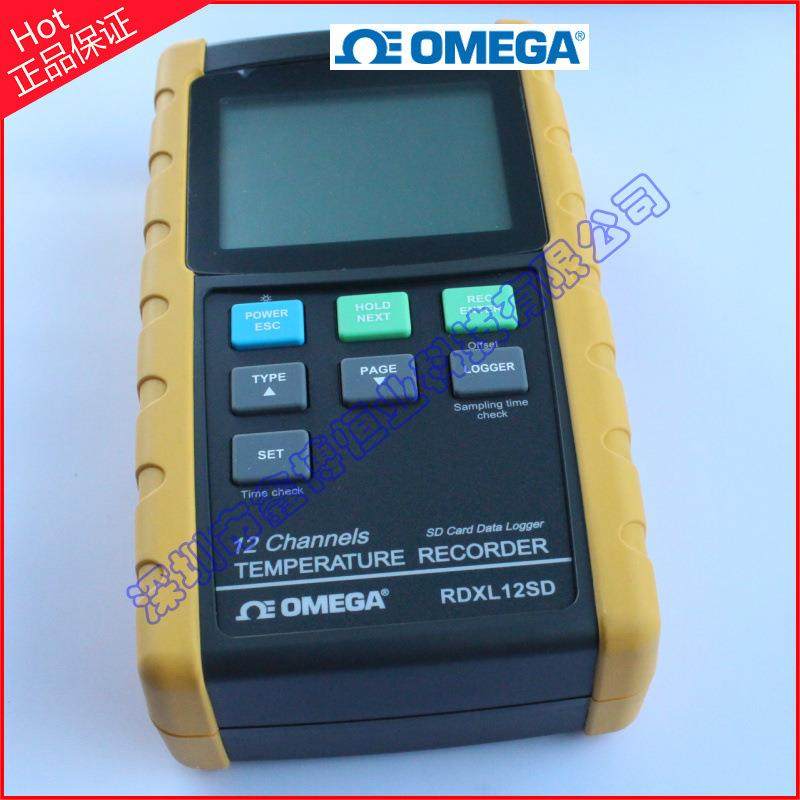 RDXL12SD手持12通道温度表记录仪ADAPTER-SD电源便携式数据记录器,五金/工具,温湿度计,淘宝优惠券,粉丝福利购,淘宝优惠卷