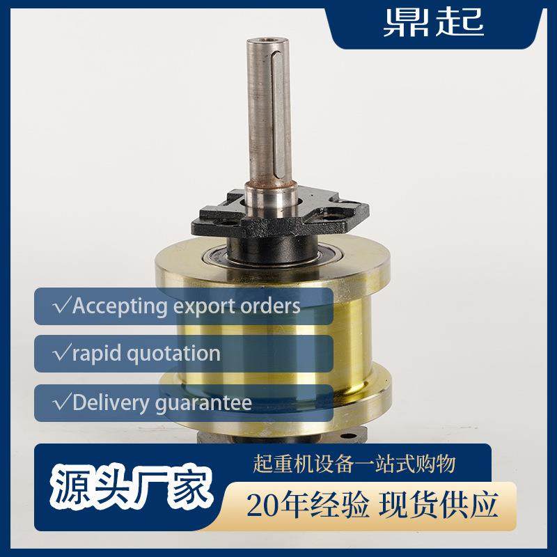 车轮铸造起重机配件锻造行车轮厂家起重机行车轮组,搬运/仓储/物流设备,其他起重搬运设备,淘宝优惠券,粉丝福利购,淘宝优惠卷