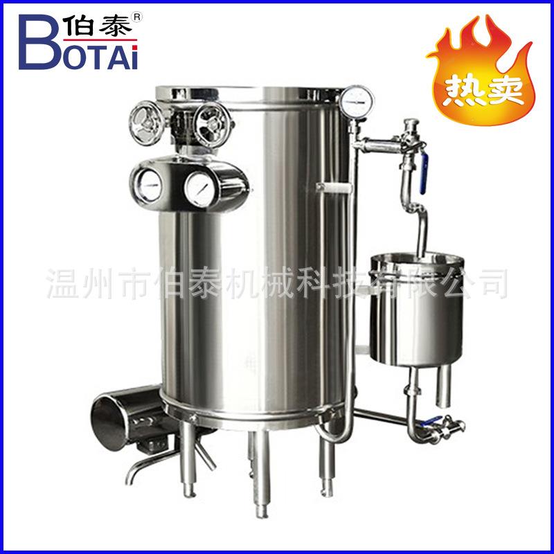 食品灭菌UHT超高温瞬时灭菌机巴氏灭菌机适用酱油醋牛奶果汁
