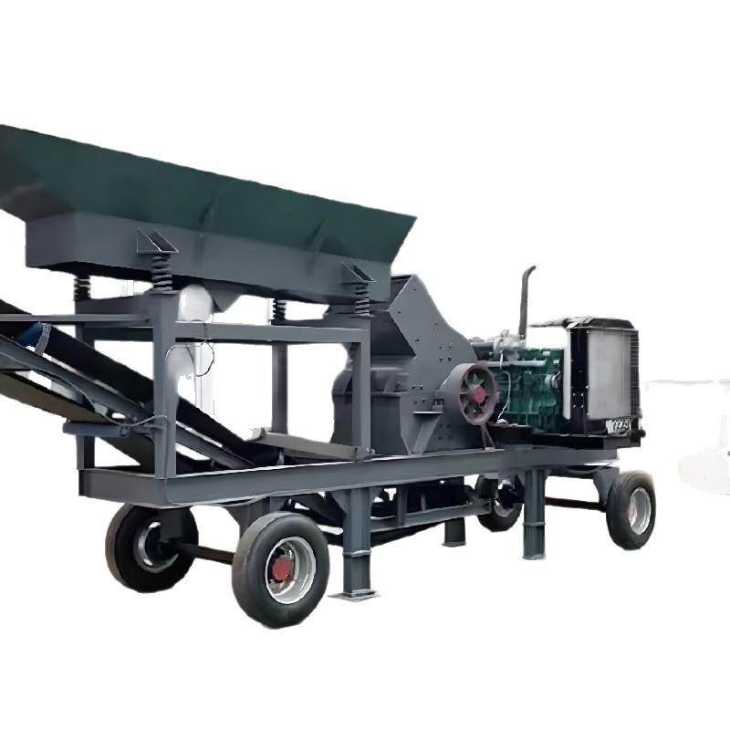 建筑垃圾混凝土块砖瓦石灰石头破碎打砂柴油机发电移动锤式破碎机,机械设备,破碎机,淘宝优惠券,粉丝福利购,淘宝优惠卷