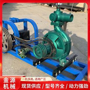 大流量喷灌抽水泵市政工程应急移动式 灌溉高扬程后悬挂抽水泵