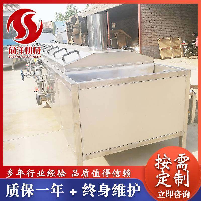 销售醉蟹巴氏杀菌机自动控温运行平稳操作简单罐头巴氏杀菌机,清洗/食品/商业设备,其他食品加工设备,淘宝优惠券,粉丝福利购,淘宝优惠卷