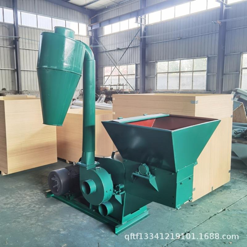 养殖秸秆杂粮粉碎机自动进料花生秧粉碎机锤片式玉米芯粗破碎机