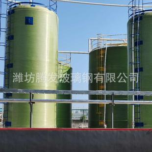 厂家供应玻璃钢芬顿反应设备芬顿反应器微电解设备玻璃钢罐