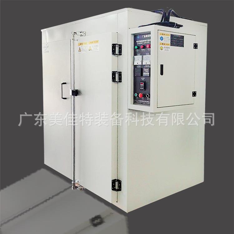 热风循环烘箱PCB线路板烤箱新材料工业烘箱工业高温烤箱