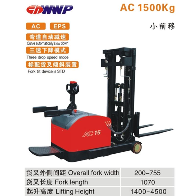 合力CQDM12/15-810小前移1.2T米平衡重式堆高车站驾式全电动叉车