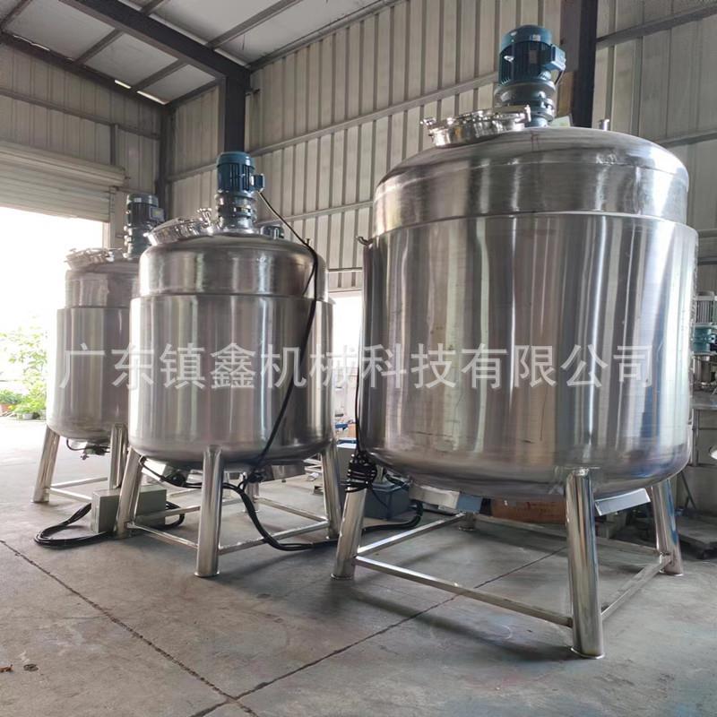 2025年新款304不锈钢3层反应釜100L电加热真空压力罐带称重模块