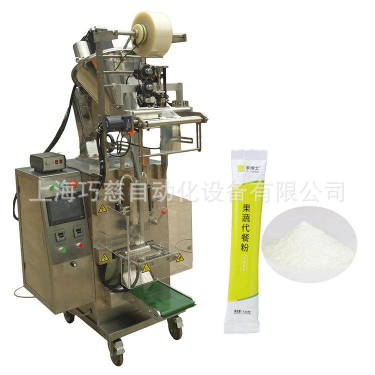 江苏代餐粉自动包装机|酵素粉包装机|青汁粉包装机小条状,办公设备/耗材/相关服务,包装机,淘宝优惠券,粉丝福利购,淘宝优惠卷