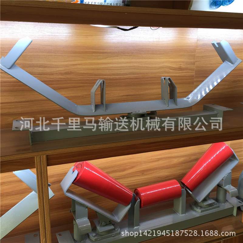 千里马 TD75型 500带宽 槽形 平行锥型 摩擦 上调心托辊支架