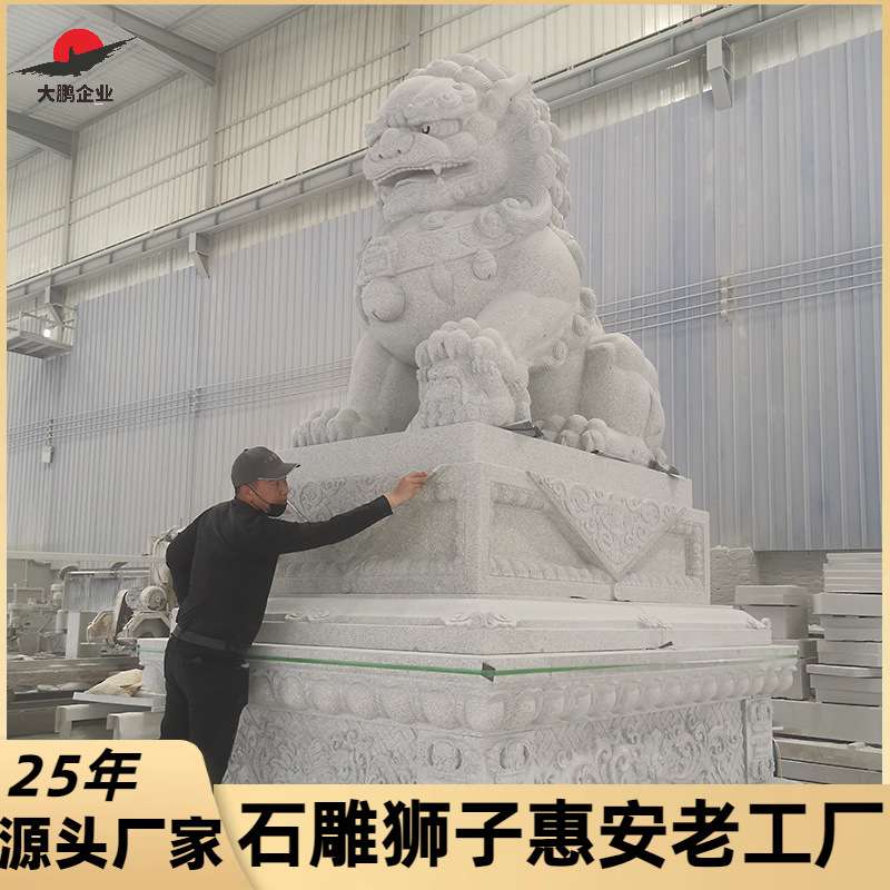 福建石材雕刻花岗岩石雕狮子景区门口石雕摆件大鹏石材出品