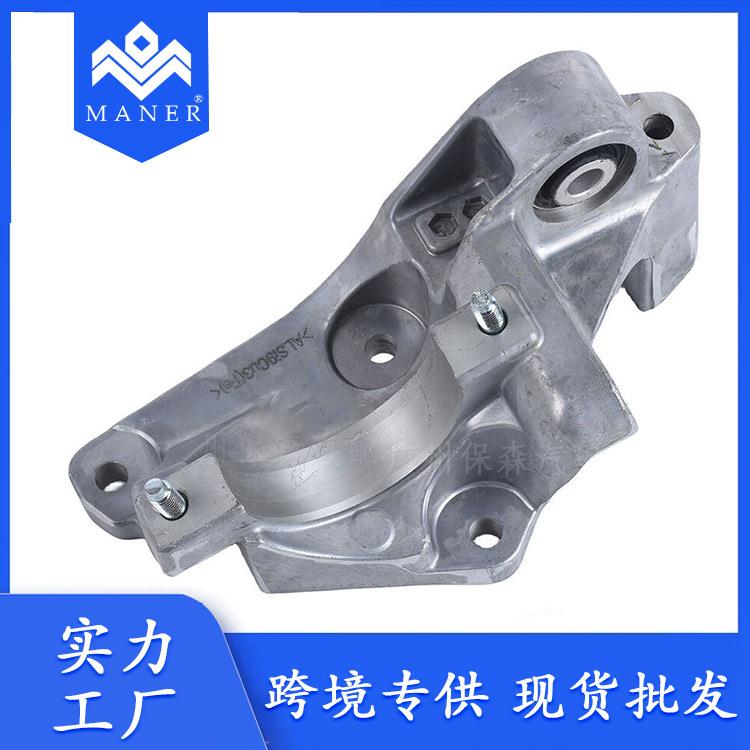 工厂直销汽车传动轴支架LR105649适用于路虎揽胜极光