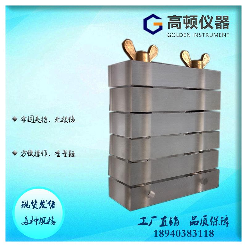 GJQ-Y型ASTMD1838液化石油气铜片腐蚀实验法标准铜试片磨片夹钳