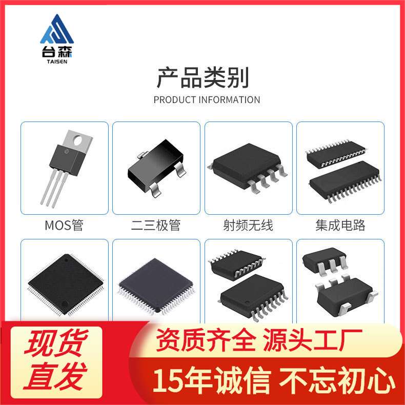 LM3Z4V7T1G 丝印09 SOD-323 5% 4.7V 0805 贴片稳压二极管LRC乐山
