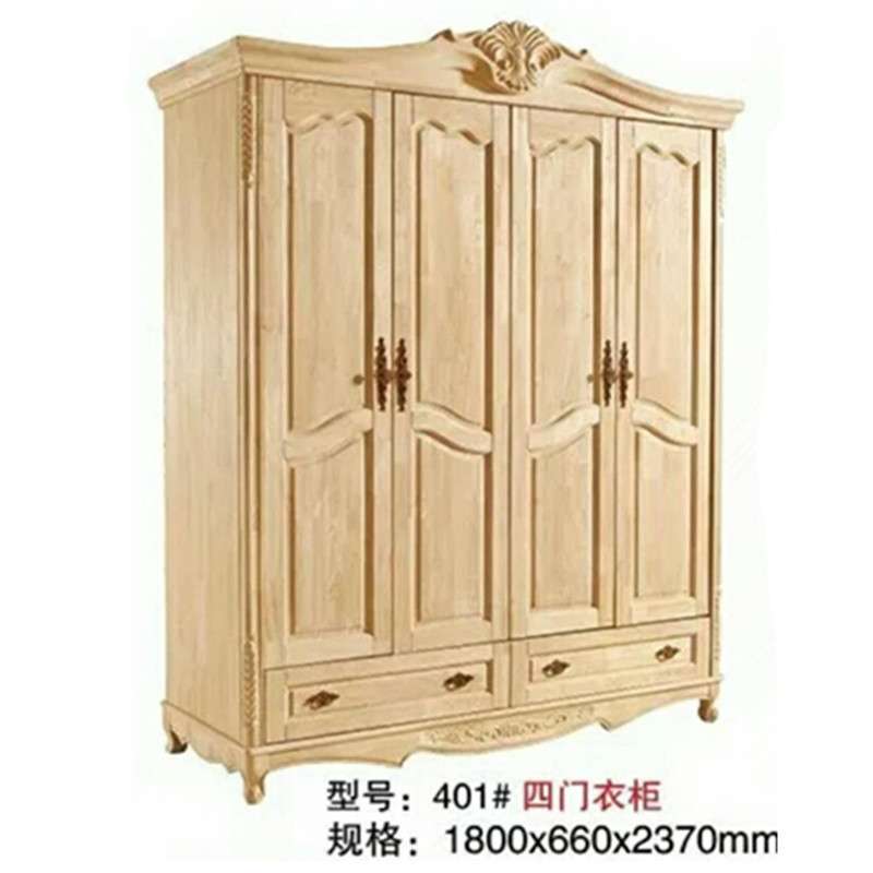 欧式实木大衣柜白胚四五门衣柜白茬中古风大衣橱卧室衣物收纳柜