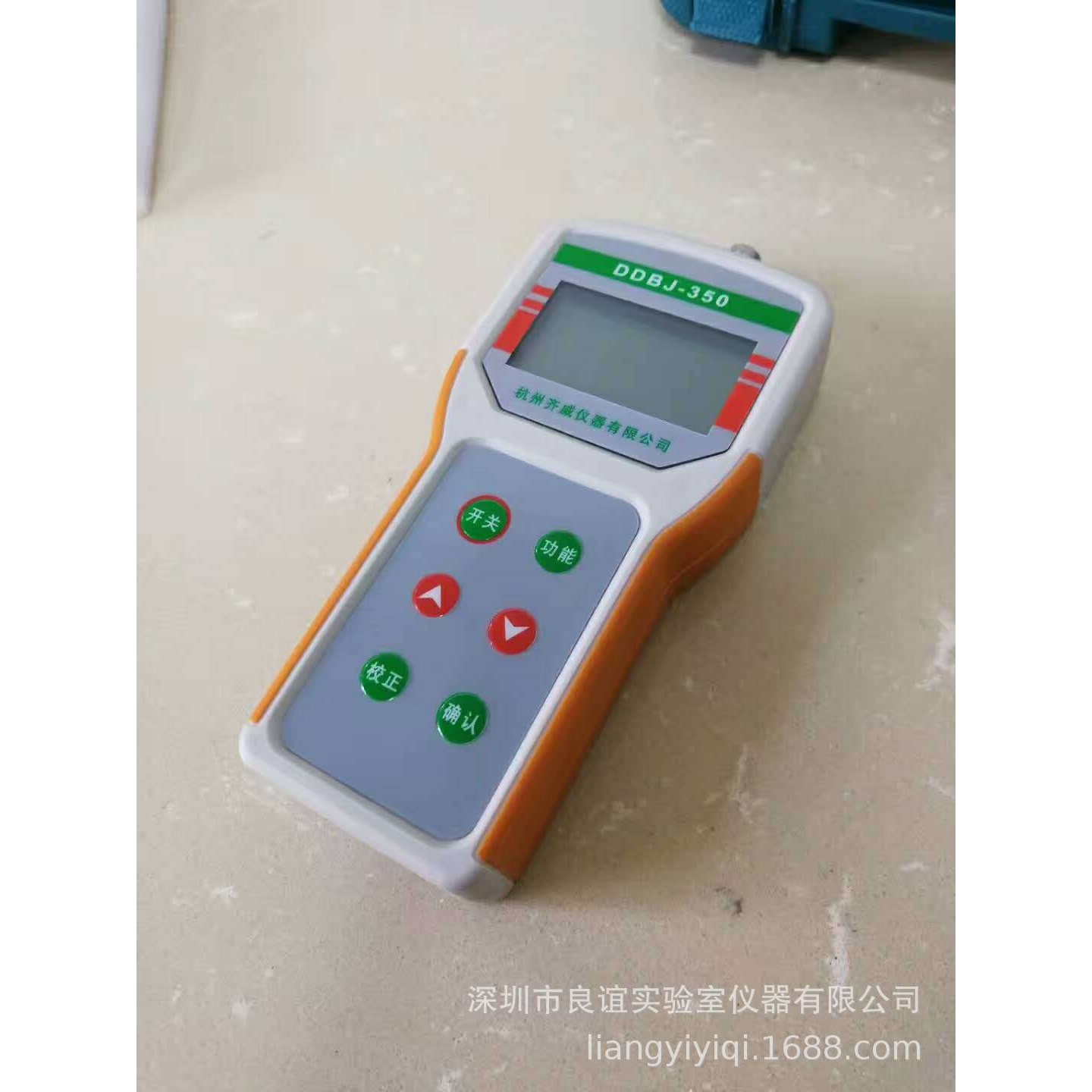 便携式酸度计精度0.01PH  PHB-1酸度计手动温补数字显示
