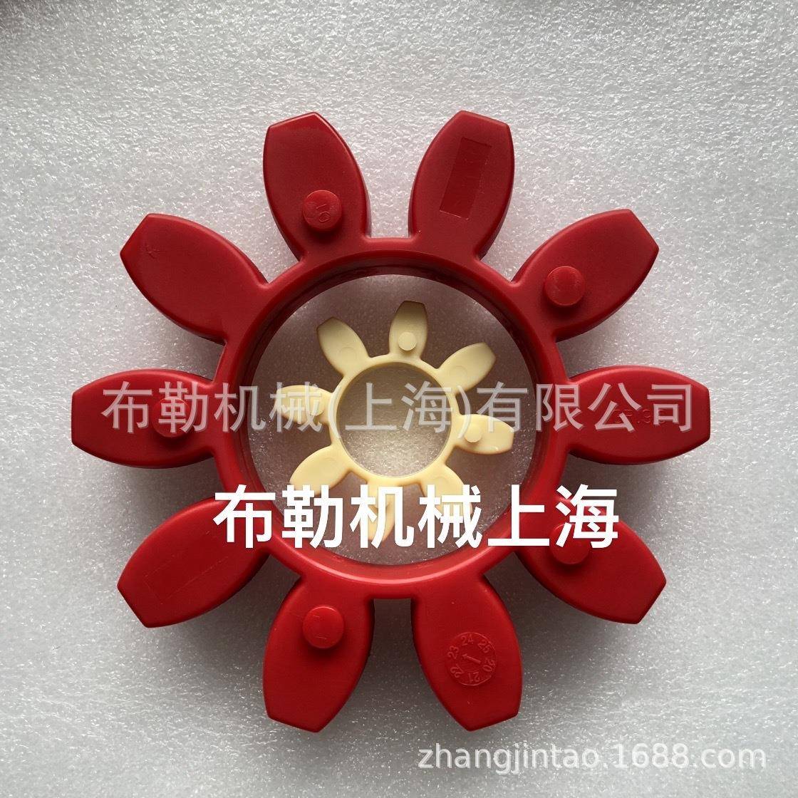 聚氨酯软联接/减震胶圈90星型缓冲垫ROPLEX梅花联轴器弹性体GR90