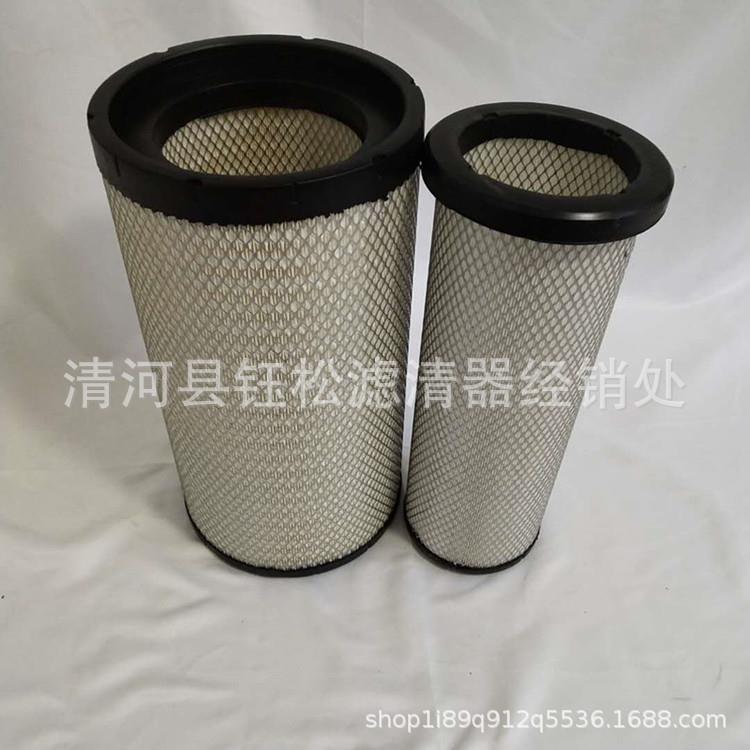 K2750空气滤芯东风天龙客车AF26124C27130、AA2690、AF26431