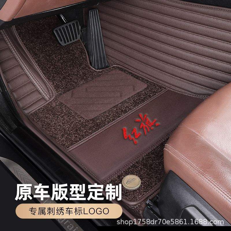 适用于红旗h5h6h9ehs9国悦eh7hs7hs5全包围真皮汽车脚垫精准适配