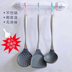 烹 新款 直销跨境不粘锅专用锅铲 不锈钢硅胶铲子汤勺 硅胶厨具套装