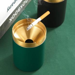 直销不锈钢烟灰缸家用带盖创意个性 新款 潮流客厅卧室复古风绿烟灰