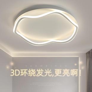 直销卧室灯主卧温馨led吸顶灯简约现代家用房间创意极简新款 新款