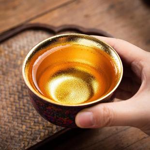 直销手工大漆24k鎏金主人杯 新款 陶瓷功夫茶杯茶具单个高档送礼金