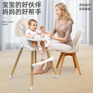 直销宝宝餐椅婴儿家用吃饭桌椅多功能可折叠座便携式 新款 小孩座椅