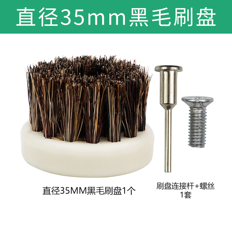 文玩刷头猪鬃毛刷k子金刚核桃清理除污垢钢丝刷保养工具羊毛刷头