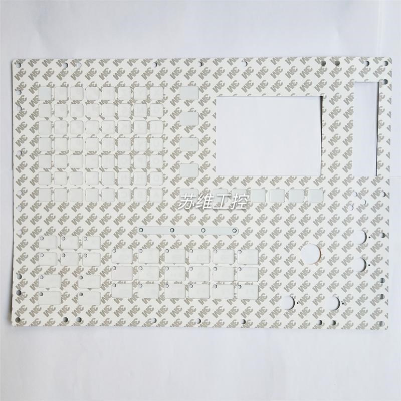 宝元数控系统LNC-510i操作面板按键膜 其他型号均有