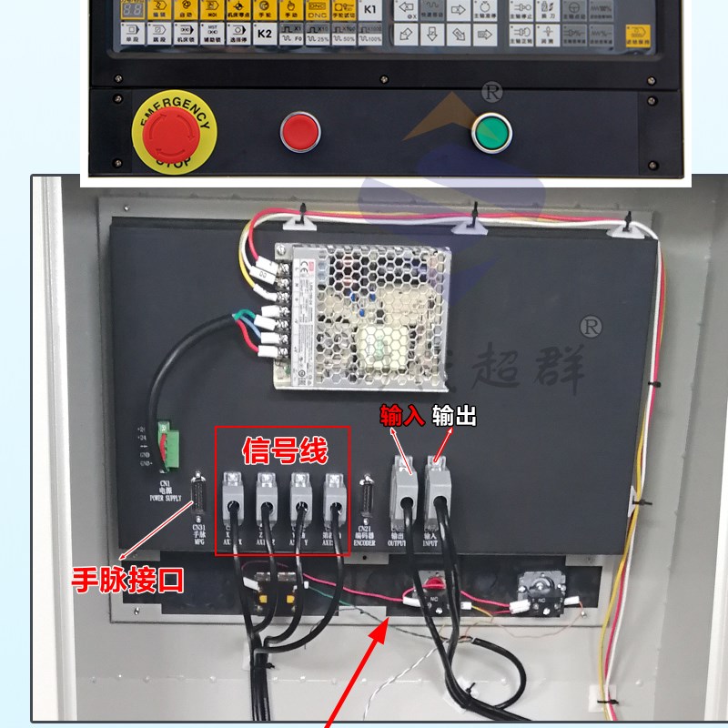 数控车床铣床系统伺服电机控制CNC加工中心控制器2/3/4/5轴现货
