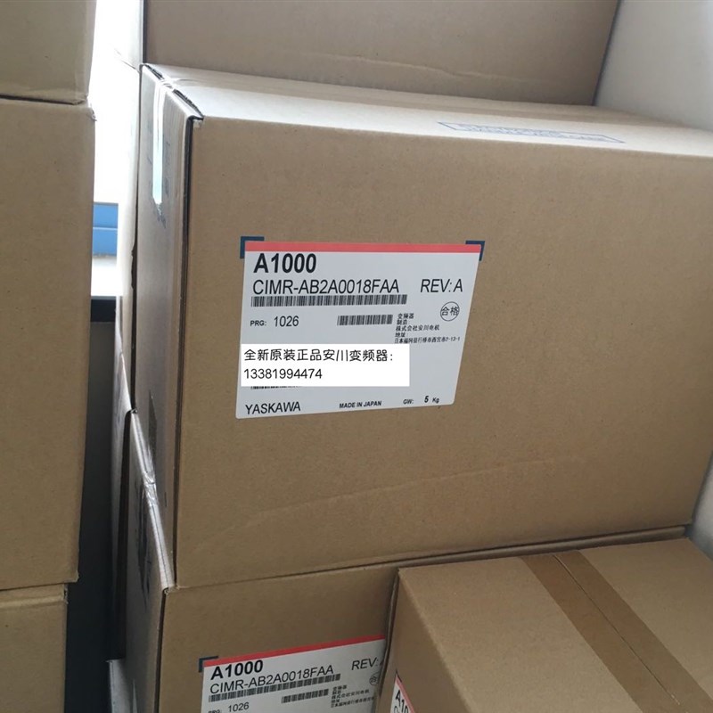 安川变频器CIMR-AB2A0018/0010/0012/0021H/0030/0040/0056FAA220