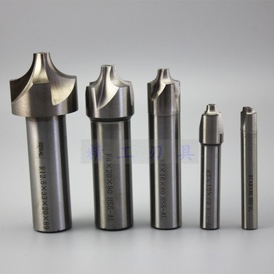 内R铣刀凹圆弧铣刀外R倒角刀R1 R2 R3 R4 R5 R6 R8 R10 R12 R12.5