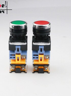 LA38-11DT带灯自锁控制按钮开关 LA38-11DNZS 开孔22MM电源开关