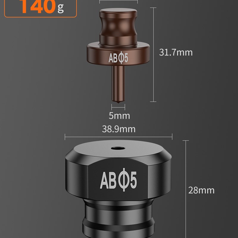 手提式电动液压冲孔机模具角铁槽钢冲压不锈钢开孔器打孔磨具配件