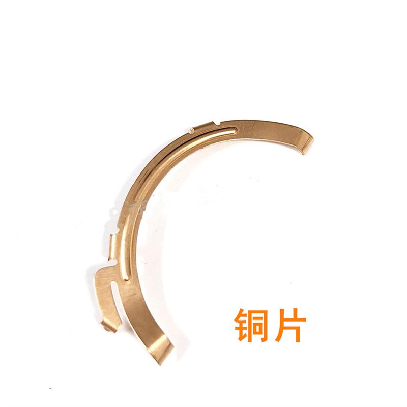 博士搏世电锤冲击钻GBHp2-22/23RE/26DRE正反转碳刷架刷座支架铜