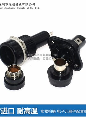 R3-18 R3-41 保险丝座 管座 10x38mm 30A600V 大电流 开孔22/24