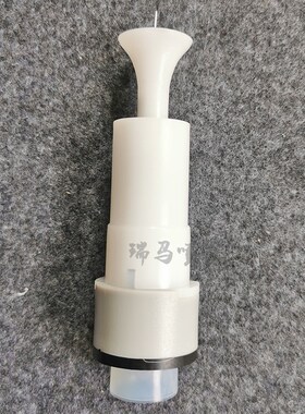 静电喷枪配件扁形喷嘴喷塑枪枪头圆形枪嘴Dber喷粉枪扁平一字嘴