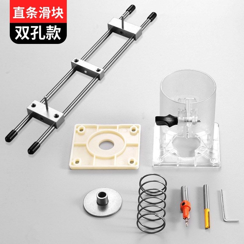 开木门锁孔专用工具修边机开孔器锁舌开槽模具门框门锁安装神器,工业油品/胶粘/化学/实验室用品,实验室漏斗,淘宝优惠券,粉丝福利购,淘宝优惠卷