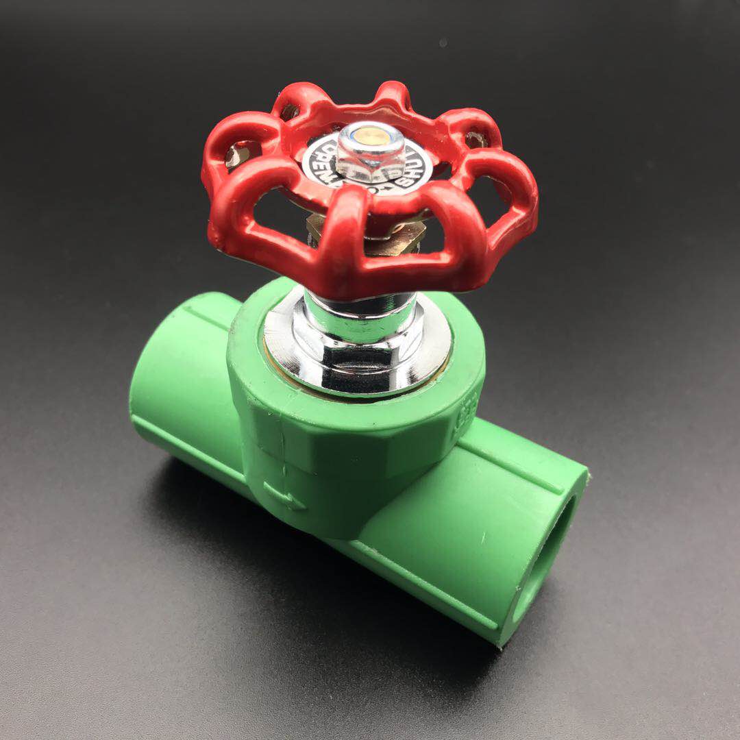 ppr阀门升降式截止阀4分6分 20 25 32 40 50 63水管开关球阀绿色