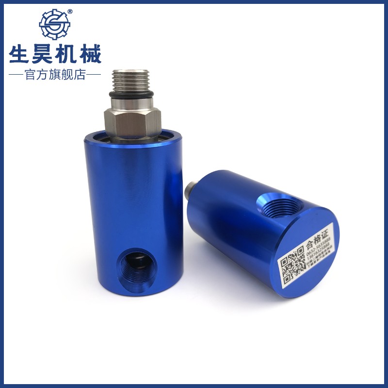 高速旋转接头气动离合器机床加工中心冷却液液压油360度万向接头