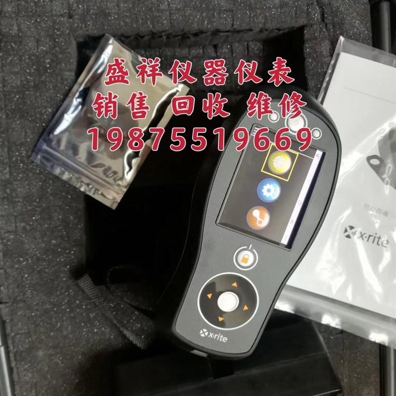 爱色丽ci6x系列CI60 CI64 CI62分光光度计 Xrite便携式分光色差仪