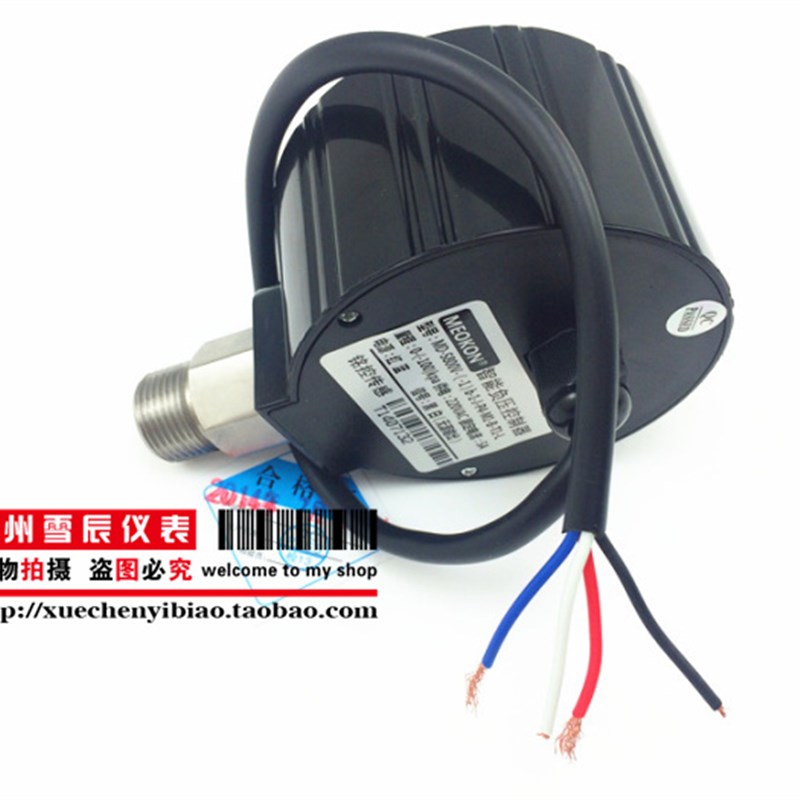 数显智能型压力开关真空负压表负压控制器真空泵MD-S800V上海铭控