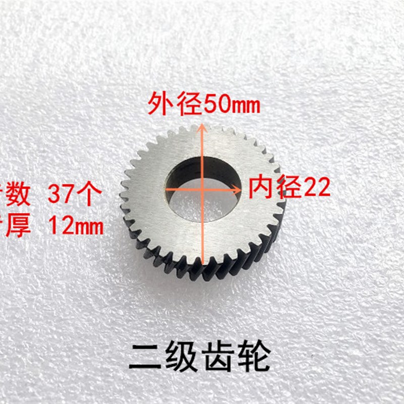 鼎坚百耐a希德红锐奔2191/3160C/2160水钻机齿轮离合器齿轮摩擦片