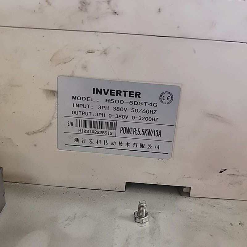 原装 宏科H501-1D5Tt2G变频器重载通用变频器 220V 1.5KW