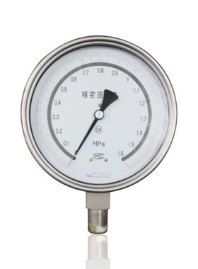 供应全钢精密压力表全不锈钢表YB150 1.6MPA 0.4 0.25级工厂直销