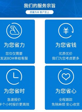 进口 P75NF75 75N75  80A 75V 逆P变器 控制器 场效应管