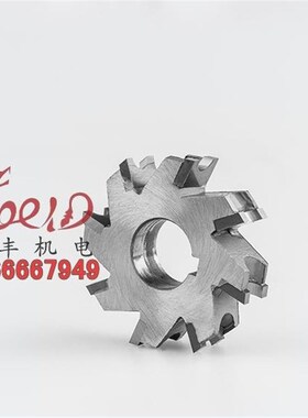 沃丰 镶合金凹半圆铣刀合金圆弧铣刀钨钢凹半圆R半圆凹刀R4-R28