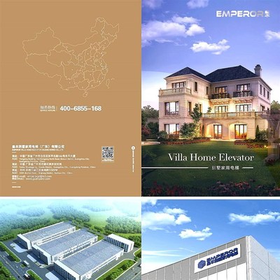 家用小型电梯二层三层四五六层室外液压升降曳引观光室内别墅电梯